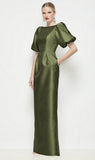 Dessy Collection "3201/Blaine"